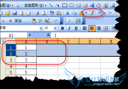 excel如何用“组及分级显示”进行隔行复制数据