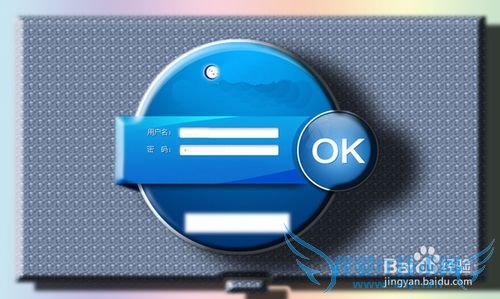 EXCEL技巧——用VBA限制登录密码次数