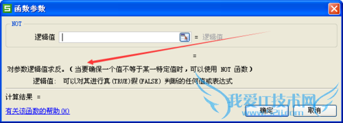 excelʵü:andornot߼