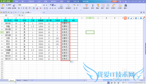 excelʵü:andornot߼