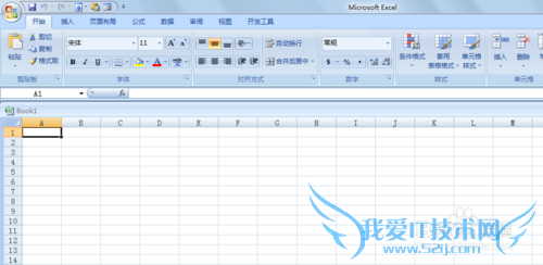 EXCEL如何使用填充功能?
