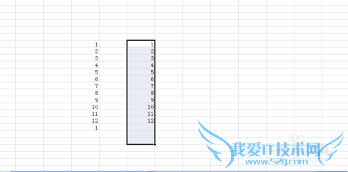 EXCEL如何使用填充功能?