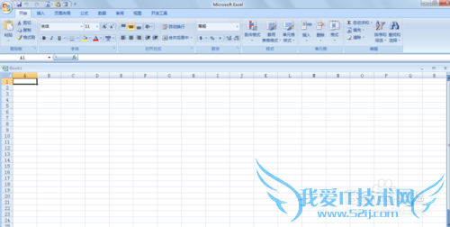 EXCEL如何使用填充功能?