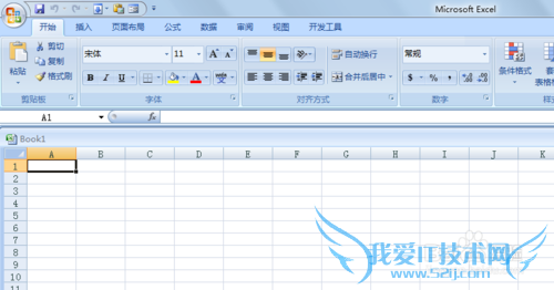 EXCEL如何使用填充功能?
