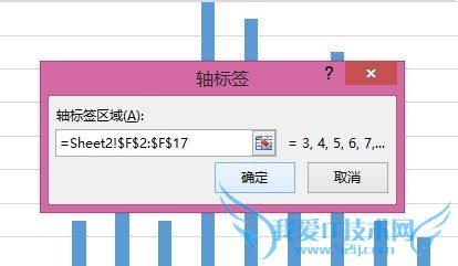 用excel模拟淘宝快三彩票
