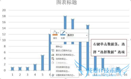 用excel模拟淘宝快三彩票