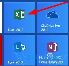 excel怎么转换成pdf excel转换pdf的办法方法