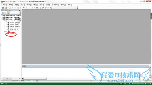 ÔõÑù´¦Àíexcel²Ëµ¥À¸È«²¿±ä³É¿Õ°×µÄÇé¿ö