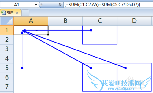 Excel查看引用了哪些单元格和被哪些单元格引用