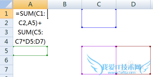 Excel查看引用了哪些单元格和被哪些单元格引用