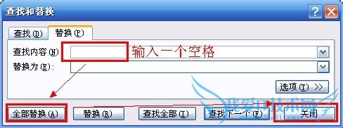 Excel如何将多个单元格的内容合并到一个单元格
