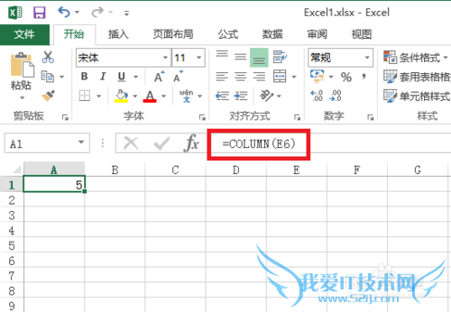 Excel中column函数的使用方法
