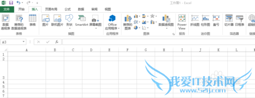 如何在Excel中表格中做一个类似课程表头(2分栏)