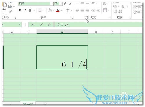 Excel中如何输入分数,分数输入教程