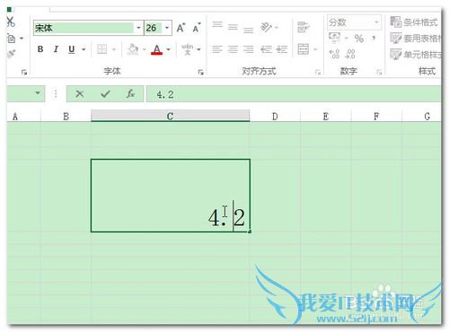 Excel中如何输入分数,分数输入教程
