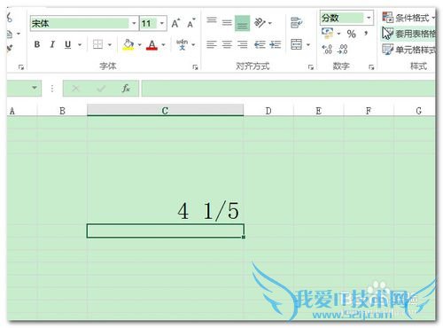 Excel中如何输入分数,分数输入教程