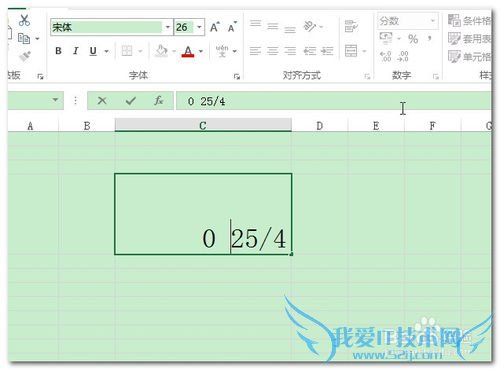 Excel中如何输入分数,分数输入教程