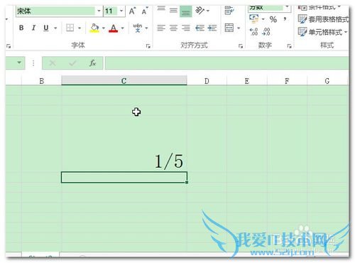 Excel中如何输入分数,分数输入教程