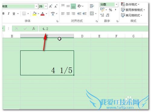 Excel中如何输入分数,分数输入教程