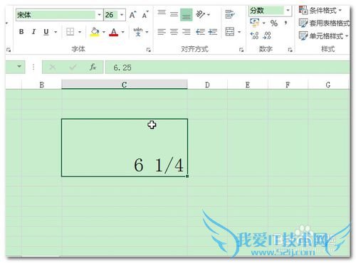 Excel中如何输入分数,分数输入教程
