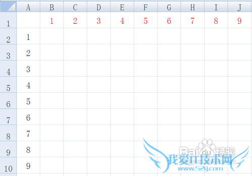 ExcelӦüɣ[2]鹫ʽӦ
