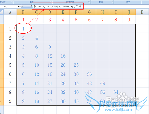 ExcelӦüɣ[2]鹫ʽӦ