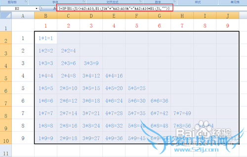 ExcelӦüɣ[2]鹫ʽӦ