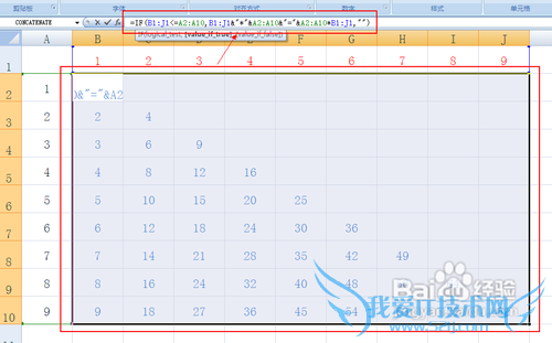 ExcelӦüɣ[2]鹫ʽӦ