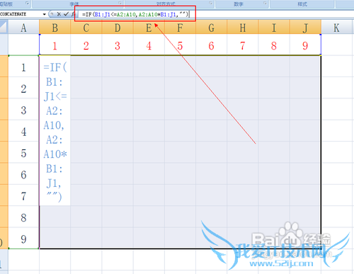 ExcelӦüɣ[2]鹫ʽӦ
