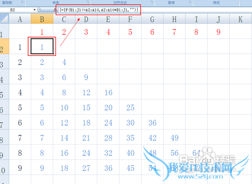 ExcelӦüɣ[2]鹫ʽӦ