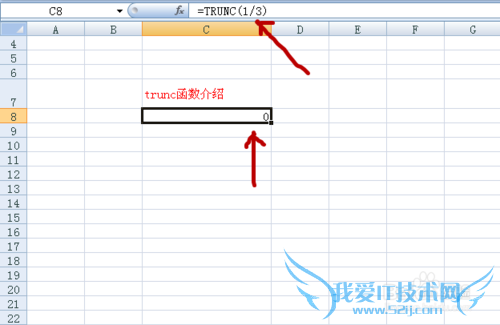excelʽ⣺[17]trunc÷