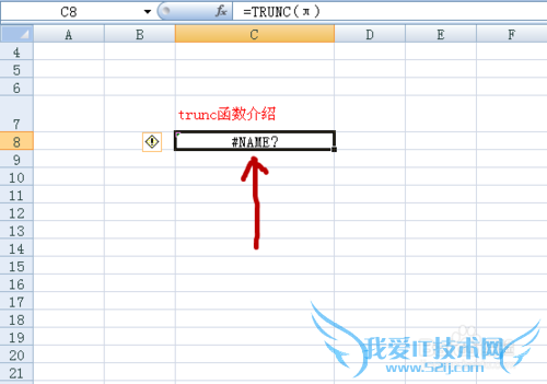 excelʽ⣺[17]trunc÷