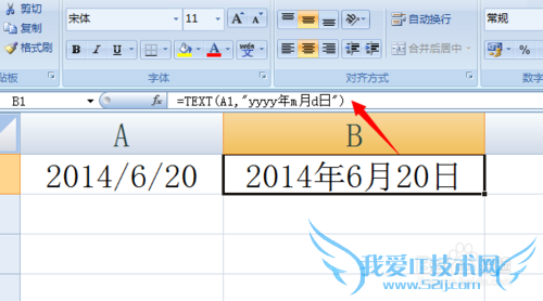 excelʵ̳̣[14]Textʹ÷