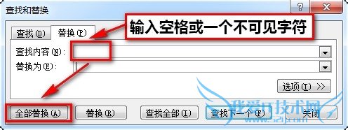 excel求和结果不对