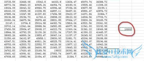 快速将Excel数字缩小10000倍(1)