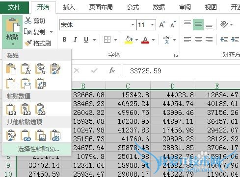 快速将Excel数字缩小10000倍(1)