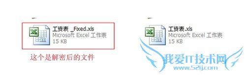 Microsoft ExcelǼô죿