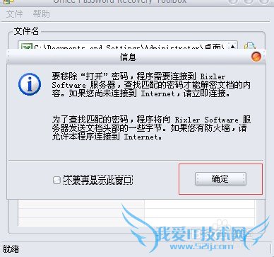 Microsoft ExcelǼô죿