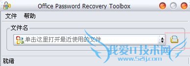Microsoft ExcelǼô죿