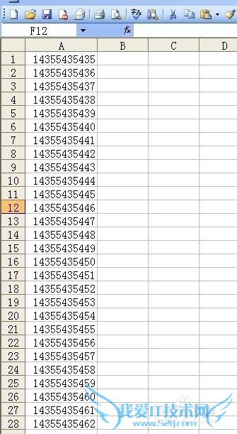 Excelɸѡ³ö²»Öظ´µÄÏî»òÕßÈ¥³ýÖØ¸´µÄÐÐ