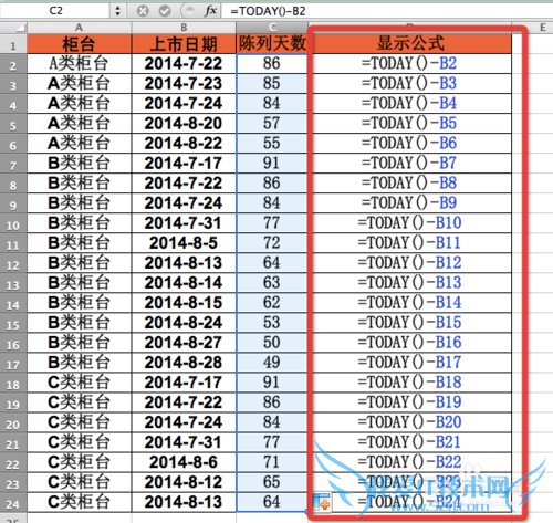 Excel⣺[14]TODAYʹ÷