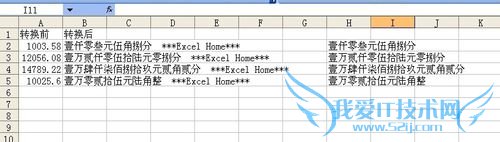 Excel֮תΪҴд