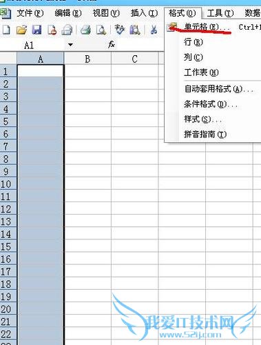 怎样在excel输入001,002,003