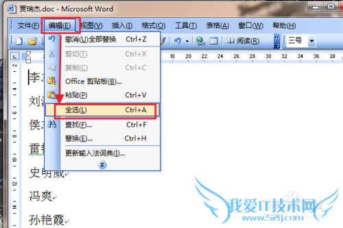 wordתExcel