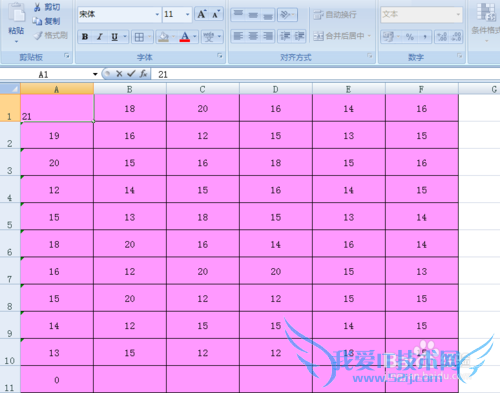excel怎么批量删除数值后面的空格