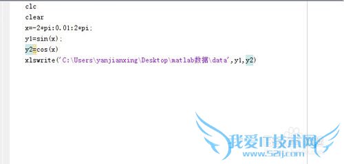matlabеݵ뵽excel