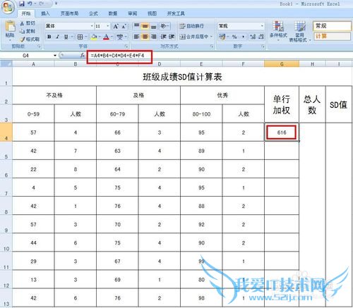 officeɣ[15]EXCELμSDֵ
