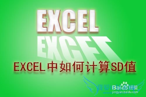 officeɣ[15]EXCELμSDֵ