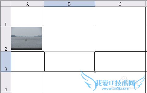 Excel如何让单元格中图片随单元格的变化而调整