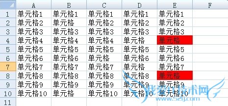 excel中怎么将含相同内容的单元格标红
